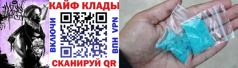 Какие есть наркотики Бобров КОКАИН  ГАШ  СК  Амфетамин  Каннабис 