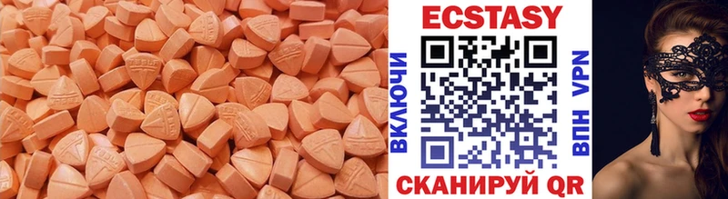 наркота  Бобров  Экстази DUBAI 
