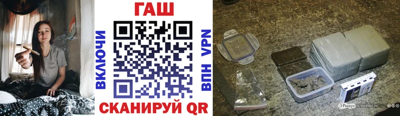 ГАШ Ice-O-Lator  Бобров 