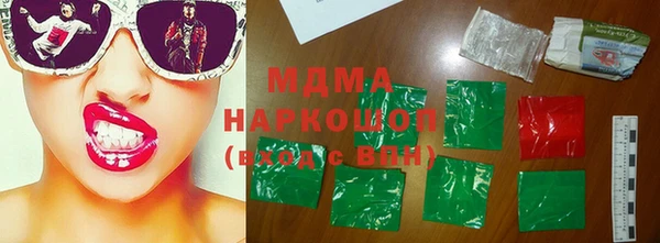 марки lsd Кадников