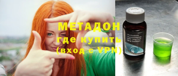 спайс Ишимбай