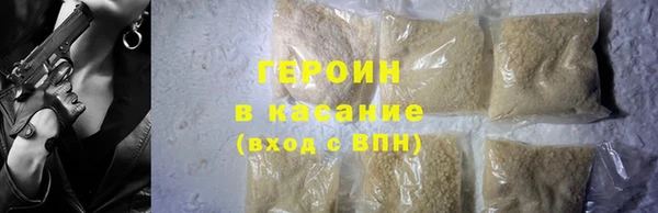 дживик Тында