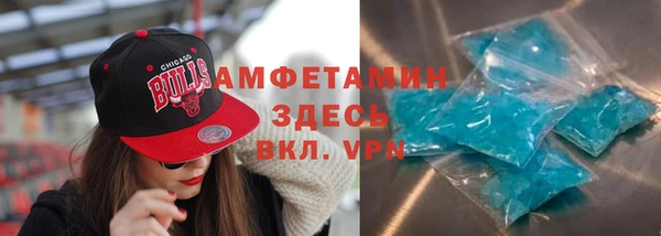 COCAINE Тутаев