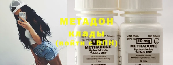 COCAINE Тутаев