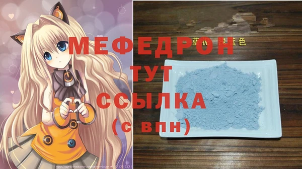 кокаин колумбия Усинск