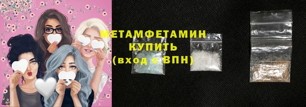 дживик Тында