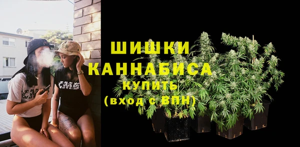 COCAINE Тутаев