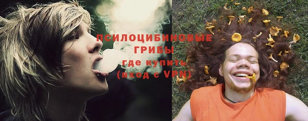 COCAINE Тутаев