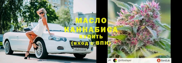 COCAINE Тутаев