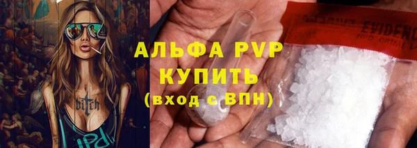 марки lsd Кадников