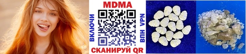 МДМА crystal  ссылка на мегу как войти  Бобров 
